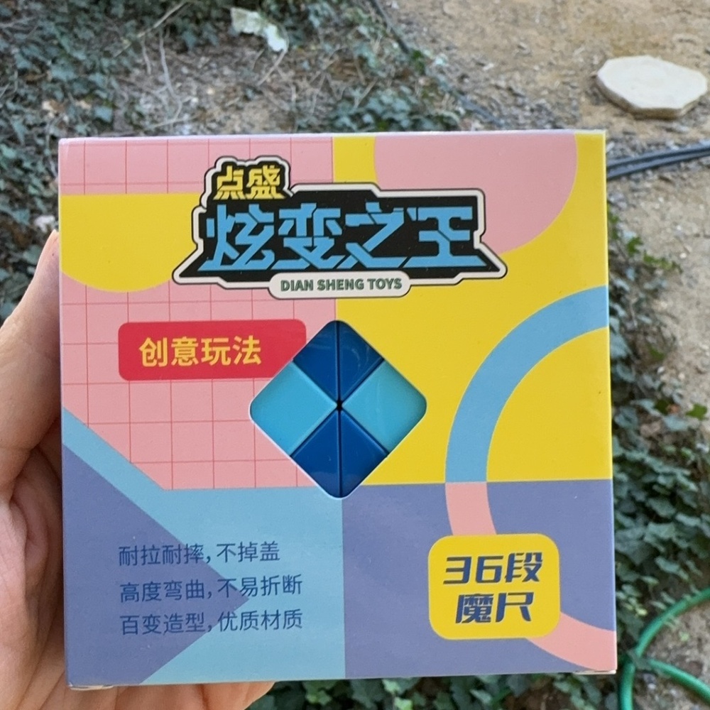 Magic Snake Snake Cube Magic Snake Magic Twist Puzzles 36 Wedge Magic Ruler